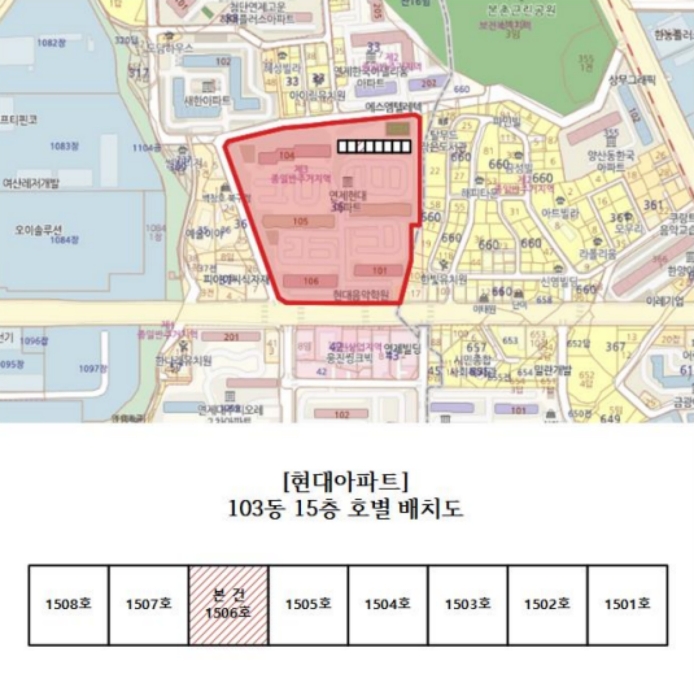 광주 북구 연제동 36-1, 103동 15층 1506호 아파트 경매 사진 7