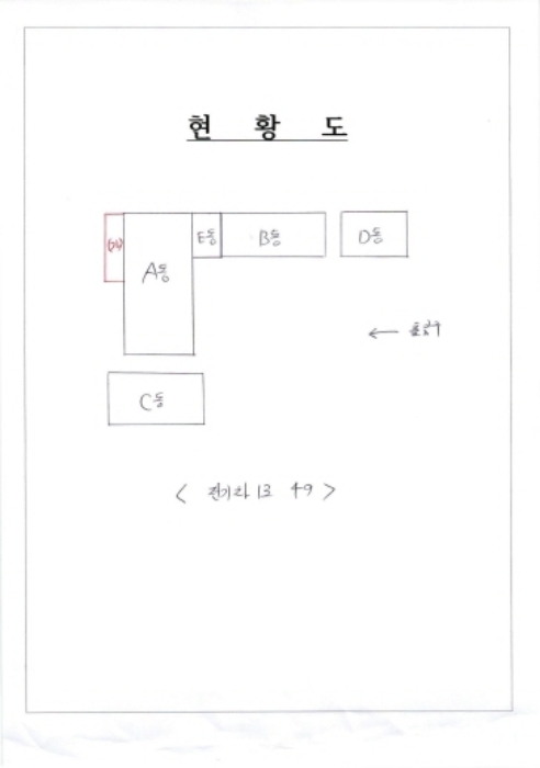전라남도 영광군 대마면 송죽리 1018-2 공장 경매 사진 145