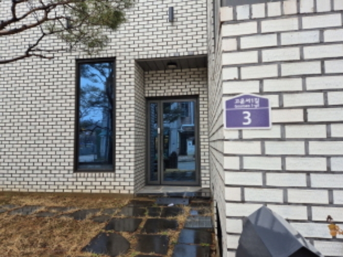 세종특별자치시 고운동 1506 단독주택 경매 사진 6