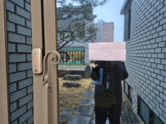 세종특별자치시 고운동 1506 단독주택 경매 사진 9