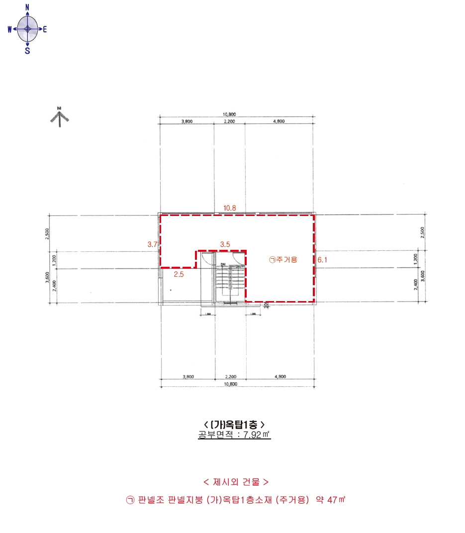 서울특별시 동작구 사당동 1028-7 다가구주택 경매 사진 22
