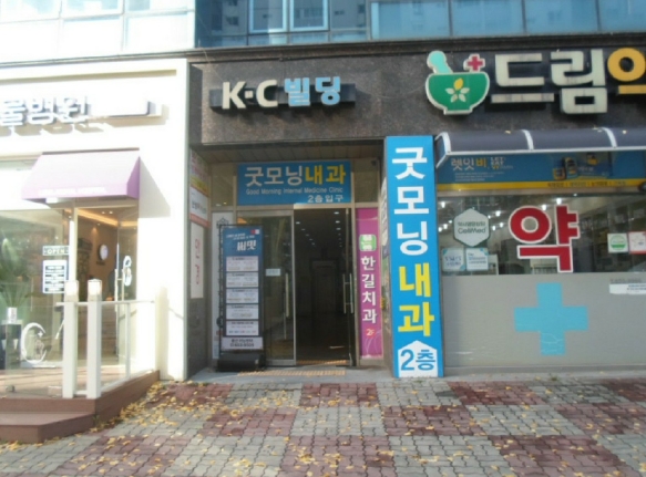 광주 남구 봉선동 465-3, 4층 401호 (봉선동,케이씨빌딩) 외 1개호 근린상가 경매 사진 7