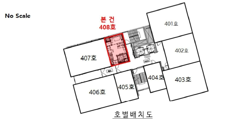 서울 강서구 공항동 1378, 제101동 제4층 제408호 (공항동, 발쿠치네하우스) 아파트 경매 사진 11