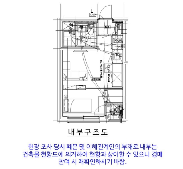 서울 강서구 공항동 1378, 제101동 제4층 제408호 (공항동, 발쿠치네하우스) 아파트 경매 사진 8