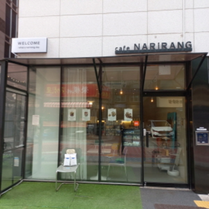 서울 광진구 중곡동 649-11, 1층101호 (중곡동,평강오피스텔) 외 1필지 근린상가 경매 사진 3