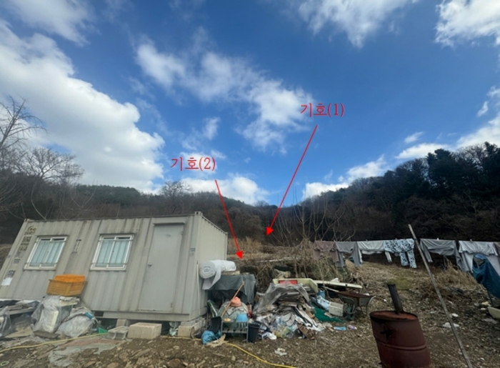경기도 양평군 강하면 동오리 270-3 답 경매 사진 10