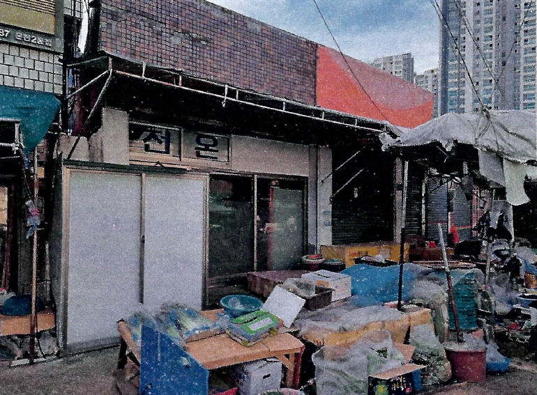 부산광역시 동래구 온천동 1407-10 근린주택 경매 사진 35