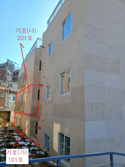 서울특별시 성북구 성북동 168-96 1층101호 외 1필지 다세대주택 경매 사진 24
