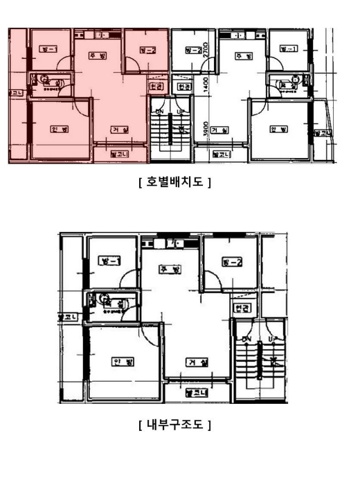 인천 남동구 간석동 225-301, 에프동 3층301호 (간석동,조인하이빌) 외 2필지 다세대주택 경매 사진 10