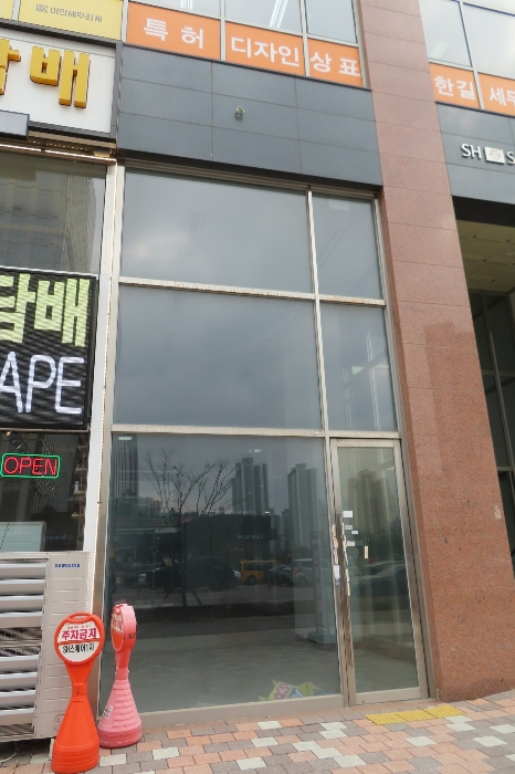 경기 화성시 영천동 853-3, 1동 1층106호 (영천동,에스에이치타임스퀘어) 근린상가 경매 사진 7