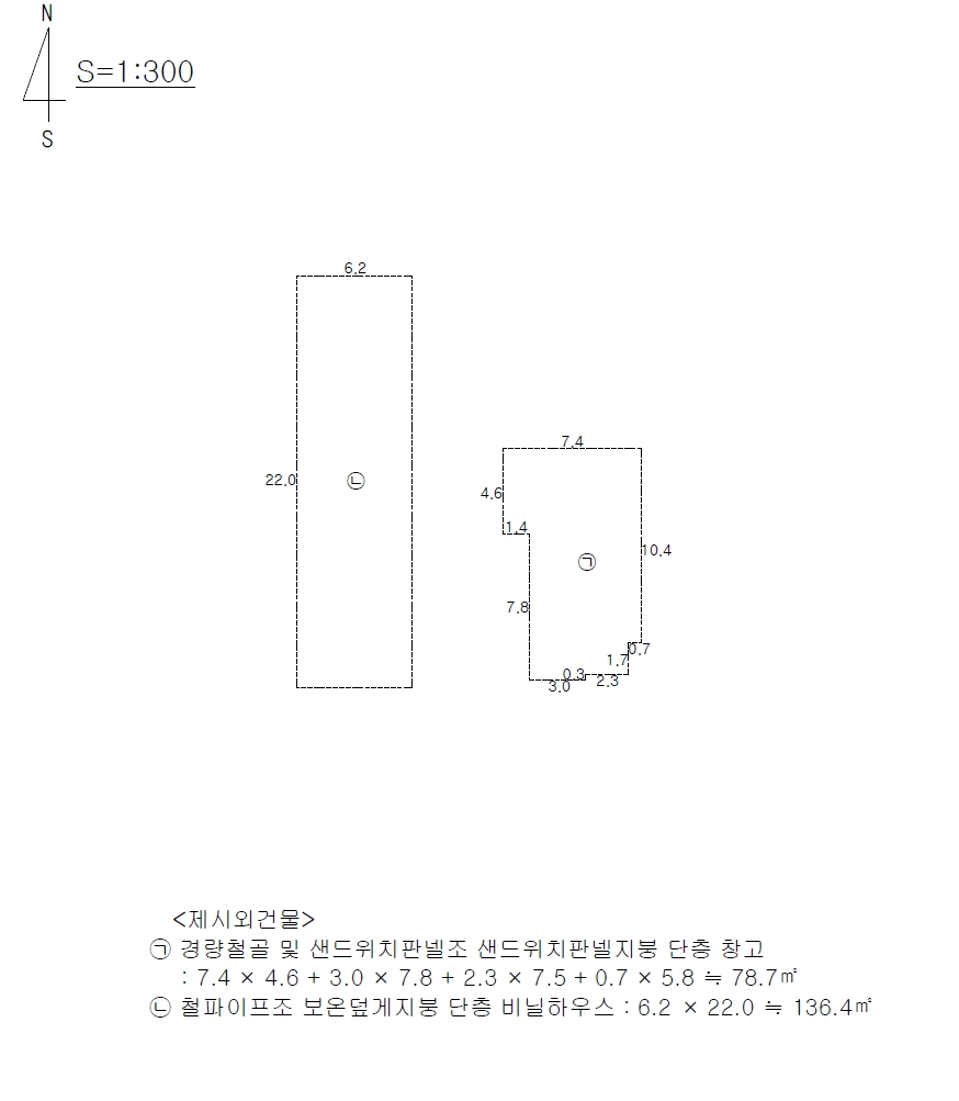 경상북도 경주시 안강읍 하곡리 404 외 1필지 전 경매 사진 2