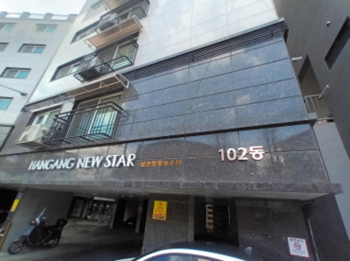 서울 성북구 삼선동3가 102, 5층503호 (삼선동3가,한강뉴스타102동) 외 1필지 도시형생활주택 경매 사진 2