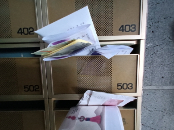 서울 성북구 삼선동3가 102, 5층503호 (삼선동3가,한강뉴스타102동) 외 1필지 도시형생활주택 경매 사진 5