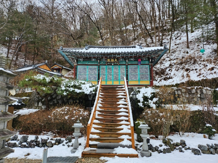 강원특별자치도 원주시 태장동 산191-10 임야 경매 사진 38