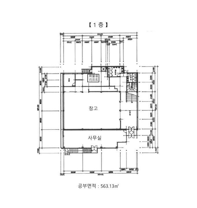 서울특별시 종로구 평창동 110-1 근린생활시설 경매 사진 23