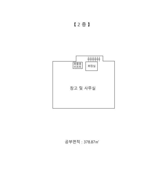 서울특별시 종로구 평창동 110-1 근린생활시설 경매 사진 24