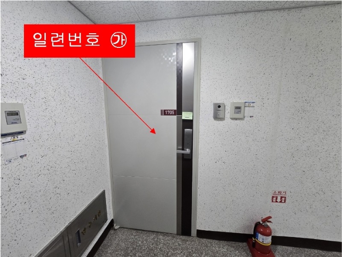 인천 미추홀구 숭의동 75-5, 17층1705호 (숭의동,투민힐스빌) 외 1필지 오피스텔(주거) 경매 사진 11