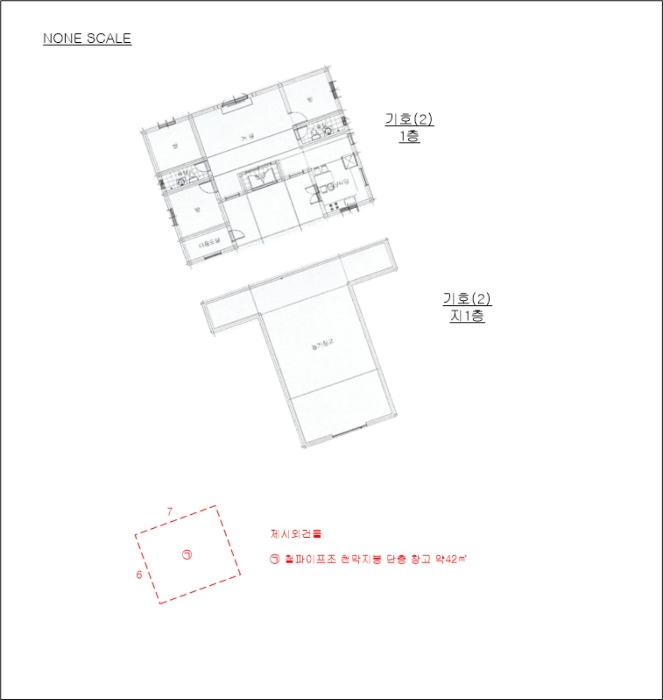 경기도 양평군 단월면 명성리 557 주택 경매 사진 63