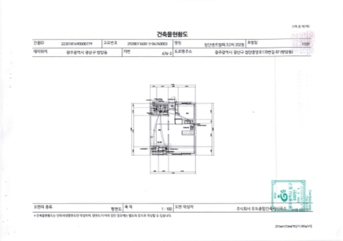 광주 광산구 쌍암동 676-3, 제202동 제11층 제1109호 (쌍암동,첨단센트럴파크2차) 도시형생활주택 경매 사진 3
