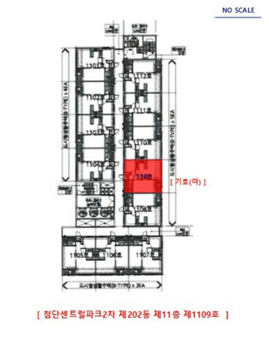 광주 광산구 쌍암동 676-3, 제202동 제11층 제1109호 (쌍암동,첨단센트럴파크2차) 도시형생활주택 경매 사진 7