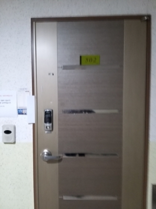 서울 영등포구 양평동4가 248, 제5층 제502호 (양평동4가, 코쿤빌) 도시형생활주택 경매 사진 3