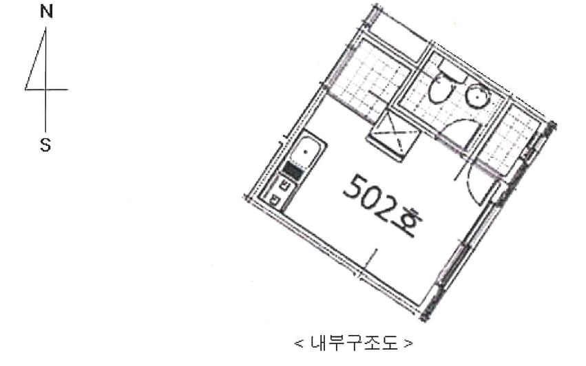 서울 영등포구 양평동4가 248, 제5층 제502호 (양평동4가, 코쿤빌) 도시형생활주택 경매 사진 8