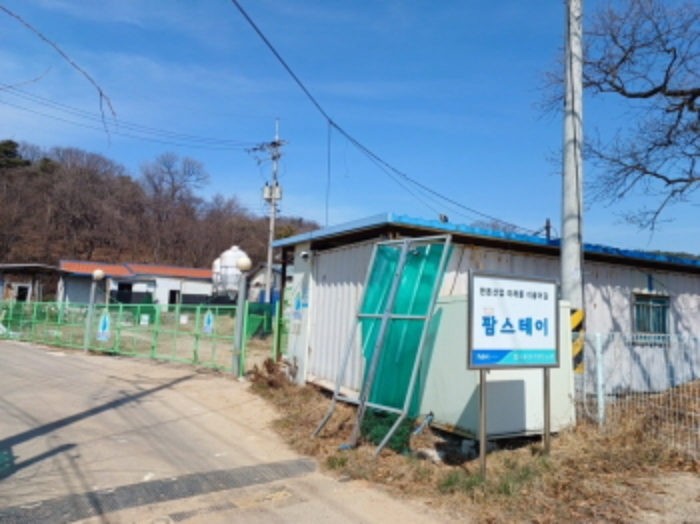 인천광역시 옹진군 영흥면 외리 210 외 12필지 동물및식물관련시설 경매 사진 23