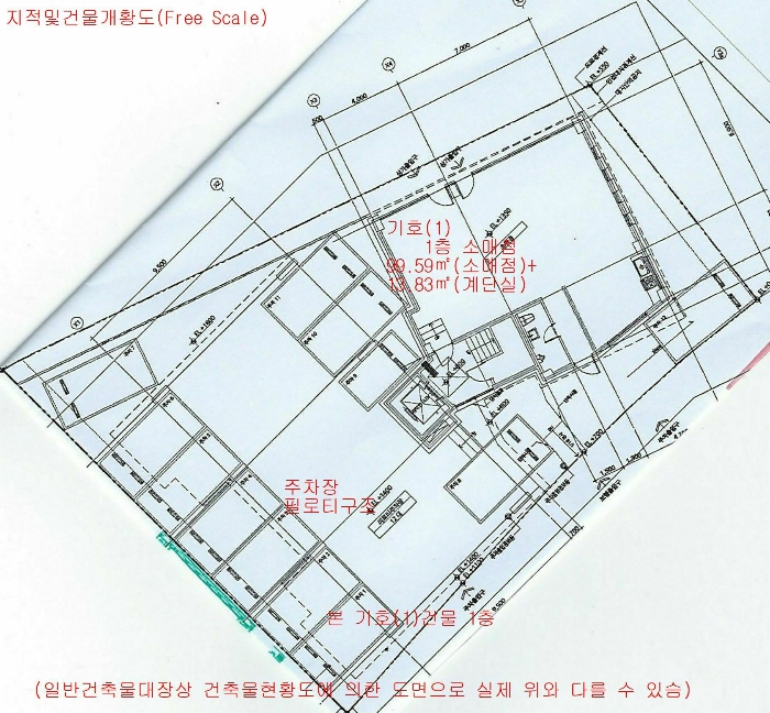 대전 유성구 덕명동 526-3 상가주택 경매 사진 65
