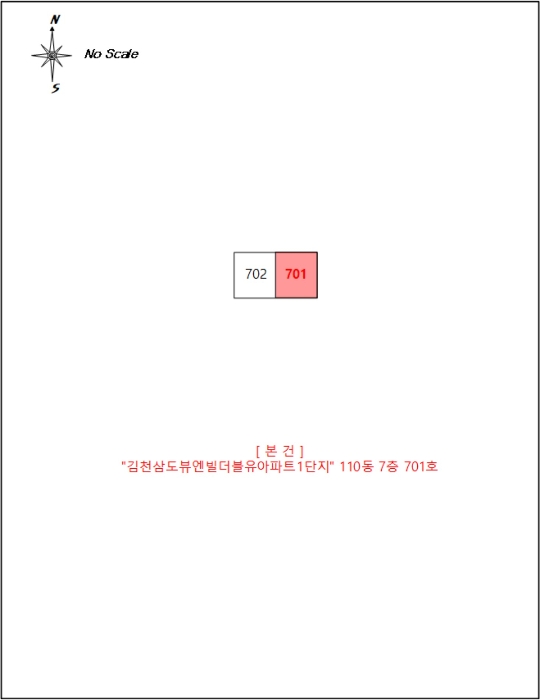 경북 김천시 신음동 1318, 110동 7층701호 (신음동,김천삼도뷰엔빌더블유아파트1단지) 아파트 경매 사진 8