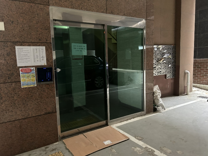 서울 강서구 화곡동 924-10, 제6층 제601호 (화곡동, 스카이아파트) 외 2필지 도시형생활주택 경매 사진 6