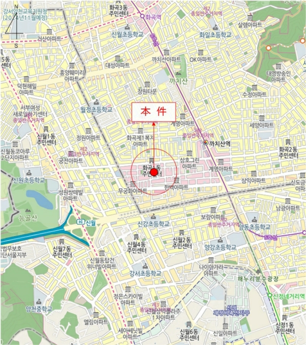 서울 강서구 화곡동 924-10, 제6층 제601호 (화곡동, 스카이아파트) 외 2필지 도시형생활주택 경매 사진 10