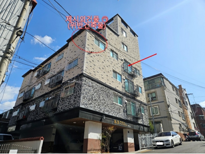 서울 구로구 개봉동 318-12, 제4층 제401호 (개봉동, 토브하우스) 외 1필지 도시형생활주택 경매 사진 8