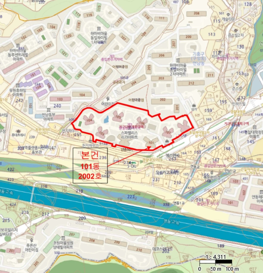 경기 용인시 기흥구 언남동 503, 101동 20층2002호 (언남동,스파팰리스리가) 아파트 경매 사진 32
