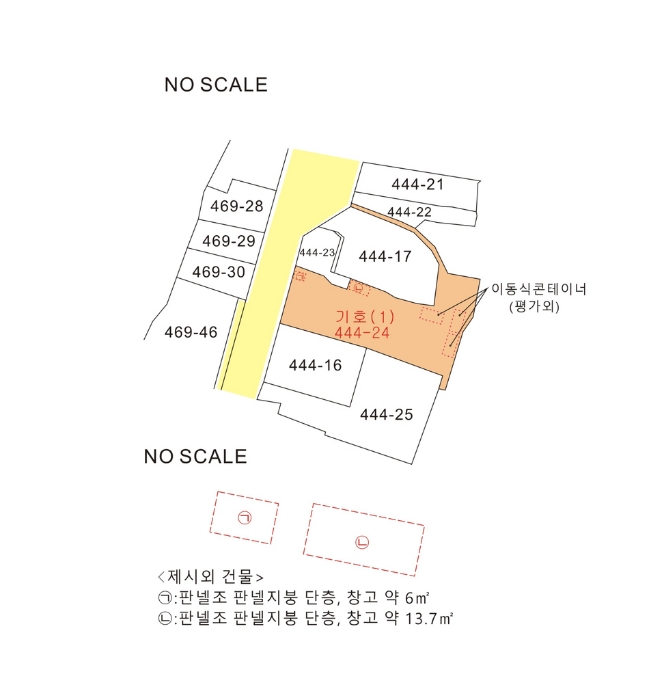 대전광역시 유성구 봉명동 444-24 대지 경매 사진 43