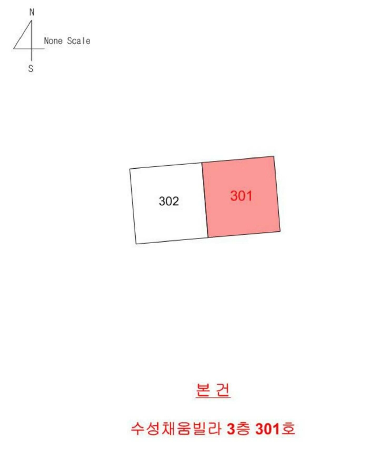 경남 창원시 마산합포구 수성동 80-1, 3층301호 (수성동,수성채움빌라) 외 10필지 다세대주택 경매 사진 10