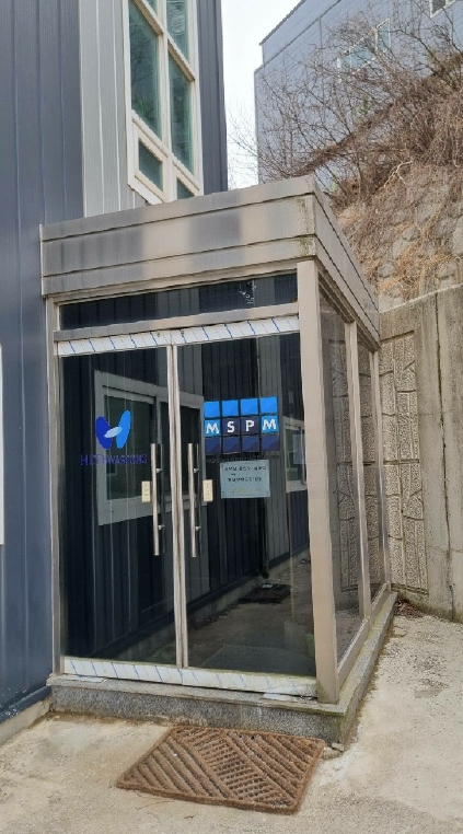 경기도 화성시 비봉면 양노리 701-30 외 4필지 공장 경매 사진 9