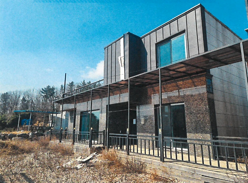 경상북도 울진군 후포면 후포리 791-2 외 1필지 단독주택 경매 사진 13