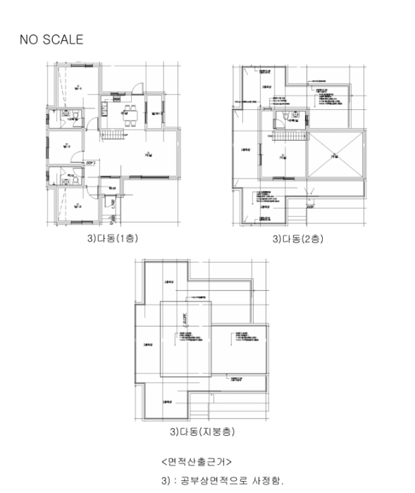 경상북도 울진군 후포면 후포리 791-2 외 1필지 단독주택 경매 사진 44