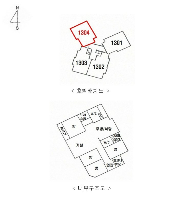 경기 성남시 중원구 중앙동 578, 104동 13층1304호 (중앙동,중앙동힐스테이트1차) 아파트 경매 사진 11