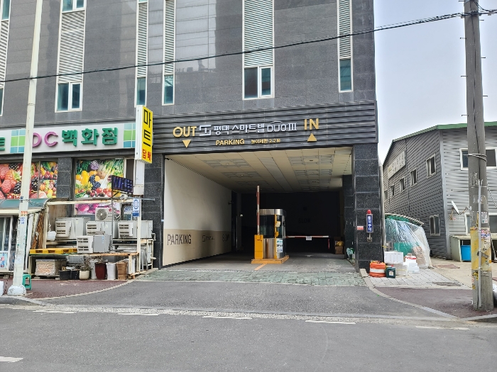 경기 평택시 포승읍 만호리 575-1, 11층1108호 (스마트빌듀오3차) 외 2필지 아파트 경매 사진 5