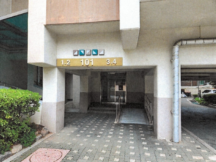 서울 영등포구 신길동 389, 제101동 제5층 제504호 (신길동, 대성유니드아파트) 아파트 경매 사진 4