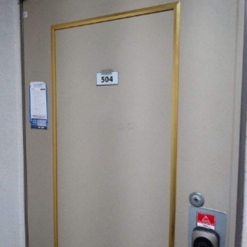 서울 영등포구 신길동 389, 제101동 제5층 제504호 (신길동, 대성유니드아파트) 아파트 경매 사진 8