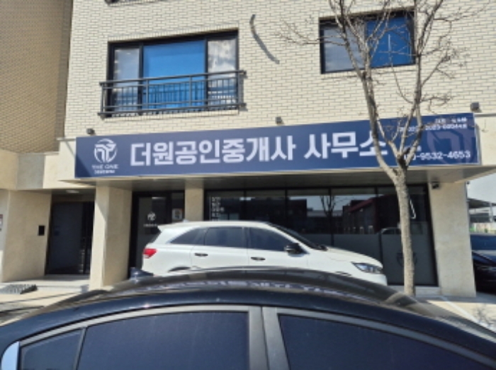 대전 유성구 복용동 590-5 상가주택 경매 사진 5