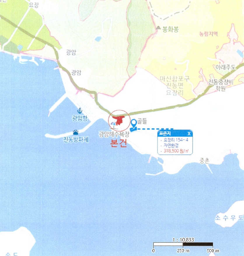 경상남도 창원시 마산합포구 진동면 요장리 148 외 12필지 근린생활시설 경매 사진 42