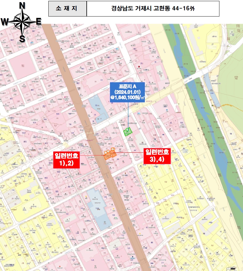 경남 거제시 고현동 44-16, 9층901호 (고현동,경성빌딩) 외 2필지 숙박(콘도등) 경매 사진 12
