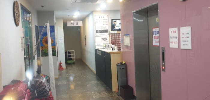 경기 의정부시 금오동 470-2, 5층 501호 (금오동,로얄플라자빌딩) 외 1필지 근린상가 경매 사진 2