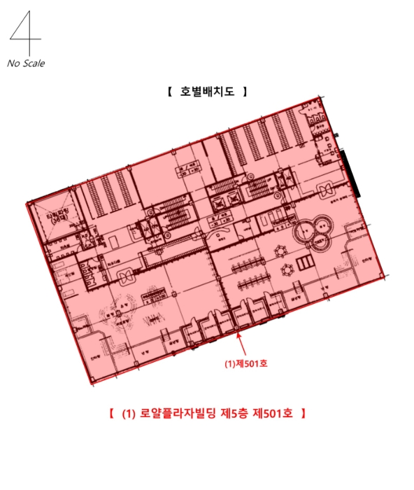 경기 의정부시 금오동 470-2, 5층 501호 (금오동,로얄플라자빌딩) 외 1필지 근린상가 경매 사진 20