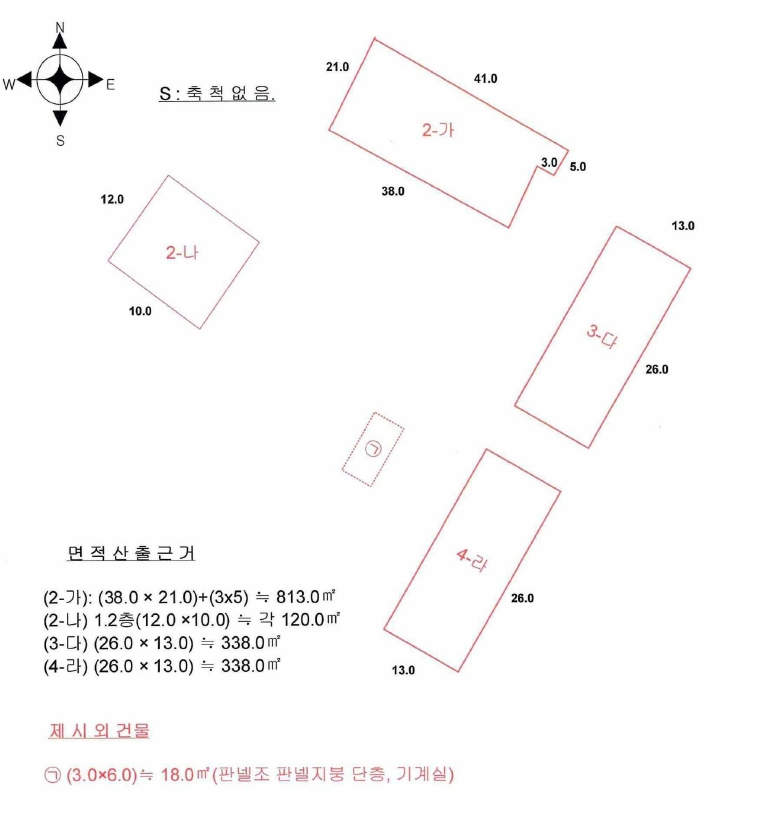 전라남도 해남군 마산면 상등리 1118 공장 경매 사진 114