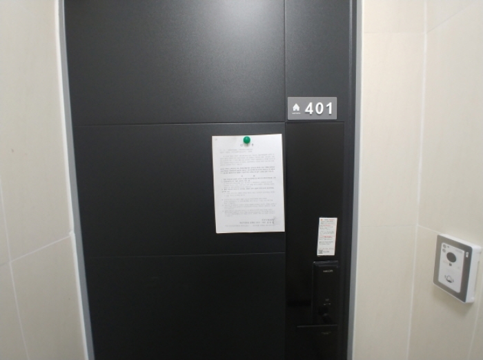 대전광역시 서구 갈마동 406-2 다가구주택 경매 사진 18