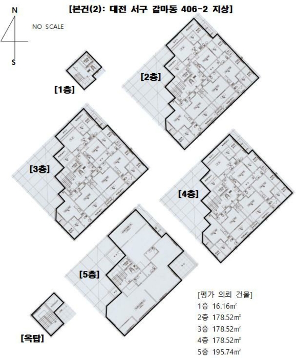 대전광역시 서구 갈마동 406-2 다가구주택 경매 사진 43
